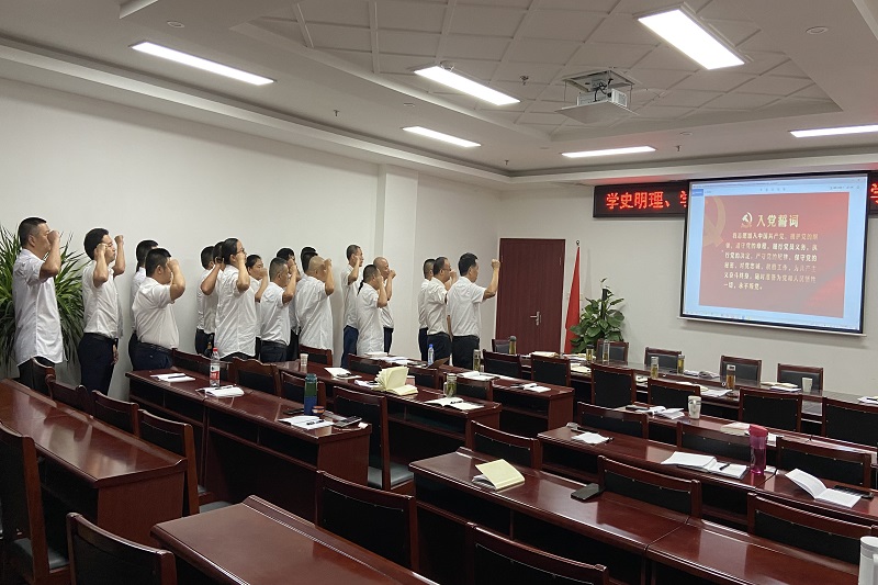 公司支部組織召開(kāi)“學(xué)黨史、慶七一” 主題座談會(huì)
